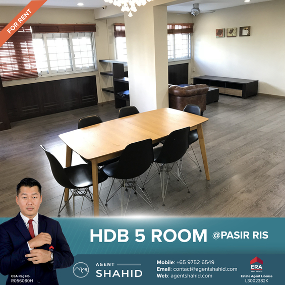 Pasir Ris Street 21 thumbnail photo